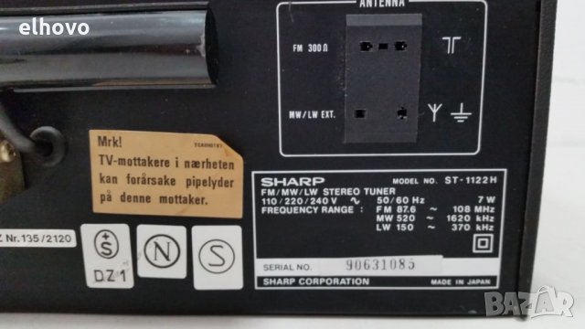 Стерео тунер Sharp ST-1122H, снимка 7 - Ресийвъри, усилватели, смесителни пултове - 27513972