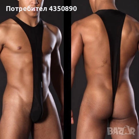 Еротично мъжко бельо, секси мъжко боди с презрамки без гръб - Код: КМ-300