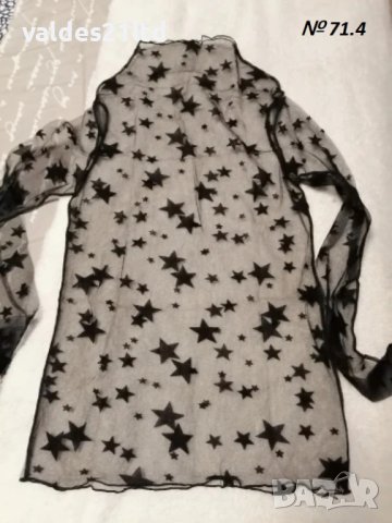 Дамска дантелена блуза, снимка 3 - Блузи с дълъг ръкав и пуловери - 43132312
