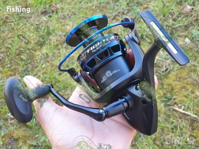 Уникат 2023 For Max Cat Fighter 70, снимка 2 - Макари - 28197767