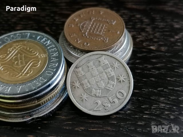 Монета - Португалия - 2.50 ескудо | 1965г.