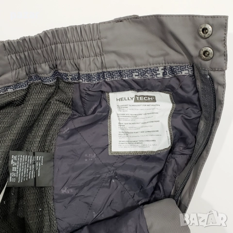 HELLY HANSEN Hellytech Ski Ски Сноуборд Зимен Панталон Непромокаем S-M, снимка 7 - Зимни спортове - 52361264