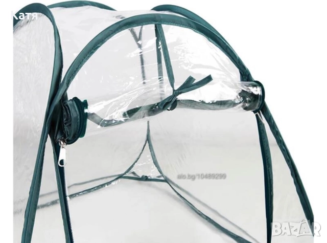 Сгъваема оранжерия тип Pop up 60x60x60см, снимка 5 - Други - 51492022