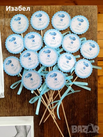 Украса бебешка погача с биберон, снимка 7 - Комплекти за бебе - 43951859