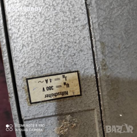 Ел Певета, снимка 8 - Резервни части за машини - 33367792