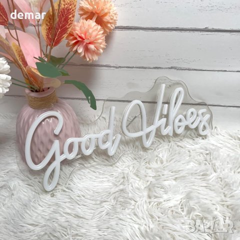 Неонова LED табела "Good Vibes" за декорация с USB порт 40х18 см, снимка 2 - Декорация за дома - 43299594