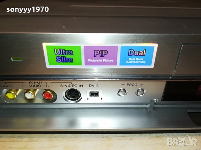 lg dr4810 recorder-внос germany 2504210937, снимка 7 - Плейъри, домашно кино, прожектори - 32671381
