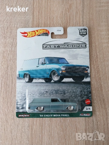 hot wheels premium 1:64, снимка 13 - Коли, камиони, мотори, писти - 53531288
