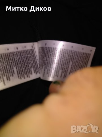 Германия тениска Адидас нова детска 12-15 години, снимка 9 - Футбол - 28380526