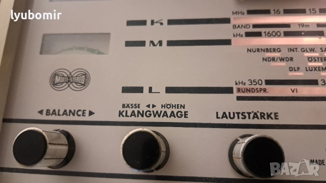 Грундиг радио, снимка 5 - Радиокасетофони, транзистори - 52119664