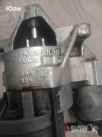 Авто части , снимка 7 - Части - 49248365