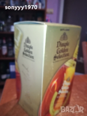 DIMPLE-ПРАЗНА КУТИЯ ЗА КОЛЕКЦИЯ 2409251001, снимка 12 - Колекции - 51816877