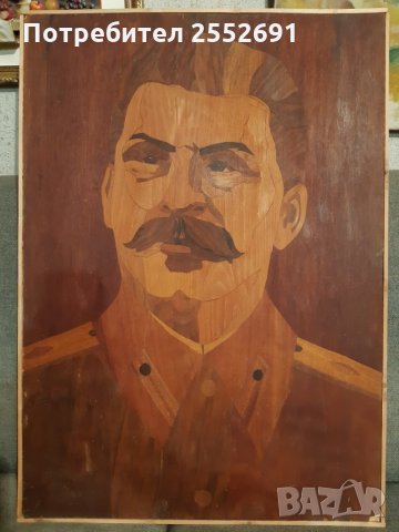 Портрет , снимка 2 - Антикварни и старинни предмети - 28617107