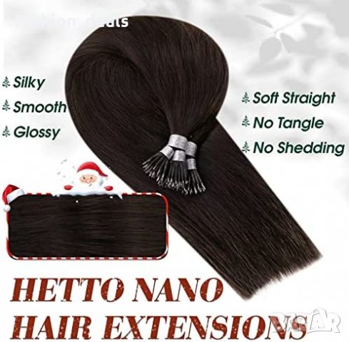 Нова тъмно кафява удължаваща естествена коса Треса удължения Прическа 55 см, снимка 5 - Аксесоари за коса - 40122896