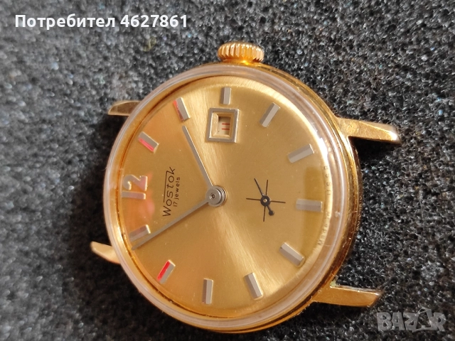 Восток , снимка 5 - Мъжки - 52459445