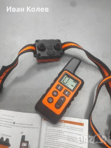 Електронен нашийник T430 - водоустойчив телетакт с презареждаеми литиевойонни батерии 