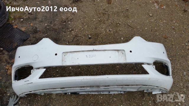 Броня предна оригинална opel zafira c 2016г ( опел зафира), снимка 2 - Части - 27166440