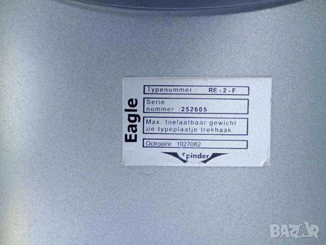 Spinder вело багажник за колела за 2 велосипеда за теглич, снимка 8 - Велосипеди - 50010064