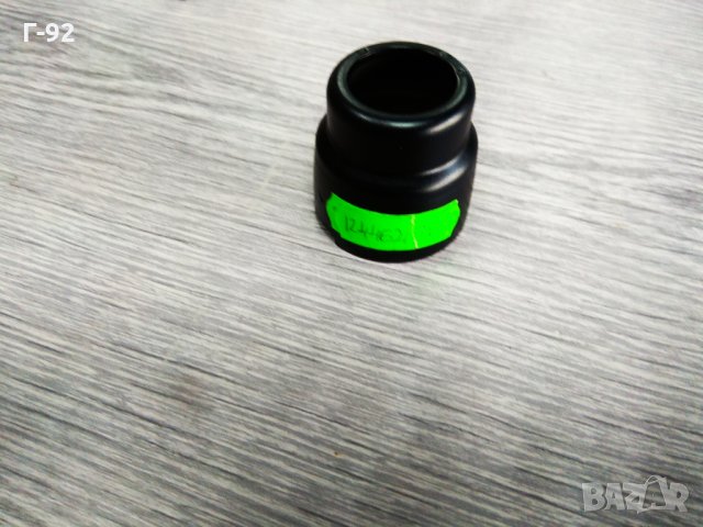 A1244622823**NEU**MERCEDES-BENZ**W124**W201**Капачка за заключване на запалването, снимка 2 - Части - 33429244