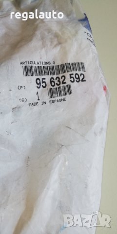 95632592,Тампон заден мост ляв CITROEN BX, C15 1.0-1.9D 10.82-12.05, снимка 4 - Части - 32218820