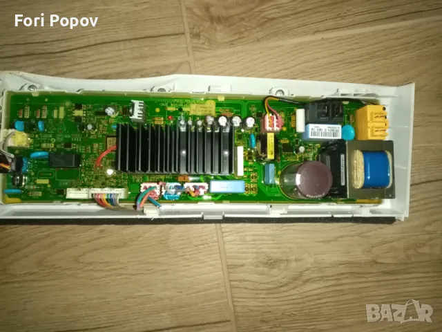 Програматор, управление, снимка 1