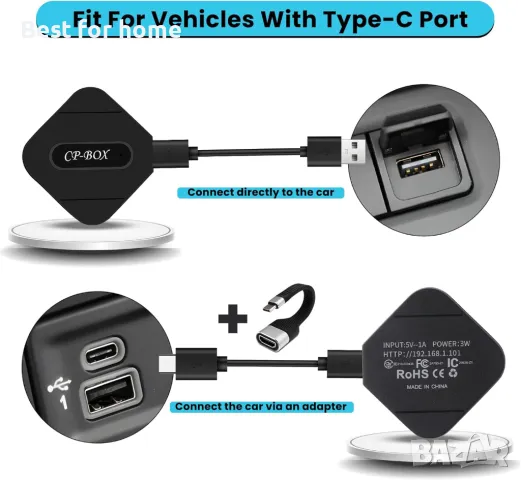CP-BOX Z1D Wireless CarPlay адаптер, съвместим с Apple, снимка 6 - Аксесоари и консумативи - 49418772