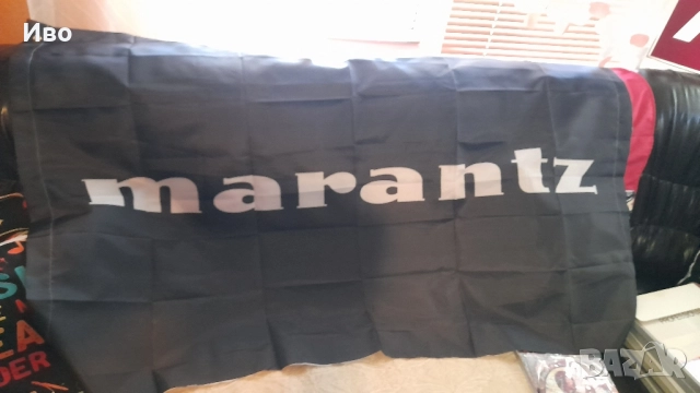 Текстилни плакати Маранц 180/120 см 35лв Техникс 150/90 30лв