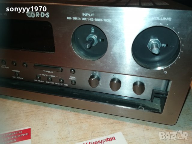 yamaha receiver-транзисторен 2203211029, снимка 12 - Ресийвъри, усилватели, смесителни пултове - 32254927