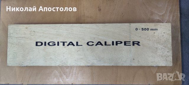 Дигитален шублер 500мм, снимка 3 - Шублери - 33021895