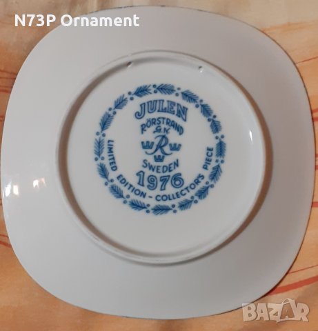 КОЛЕКЦИОНЕРСКА ЧИНИЯ. ШВЕЦИЯ. , снимка 5 - Колекции - 28343939