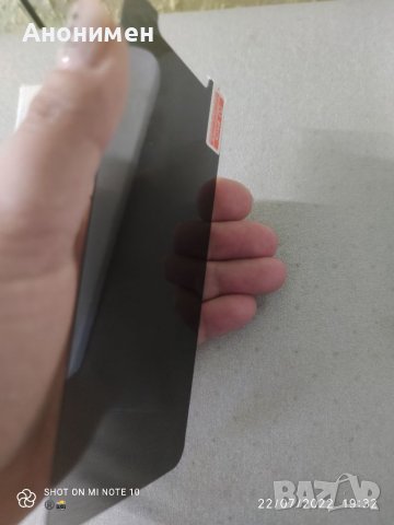 Протектори за iPhone 11 , снимка 3 - Фолия, протектори - 37477021