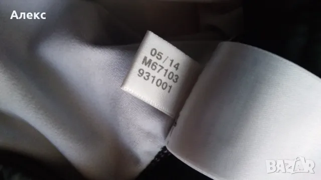 Adidas - клин, снимка 6 - Клинове - 50121689