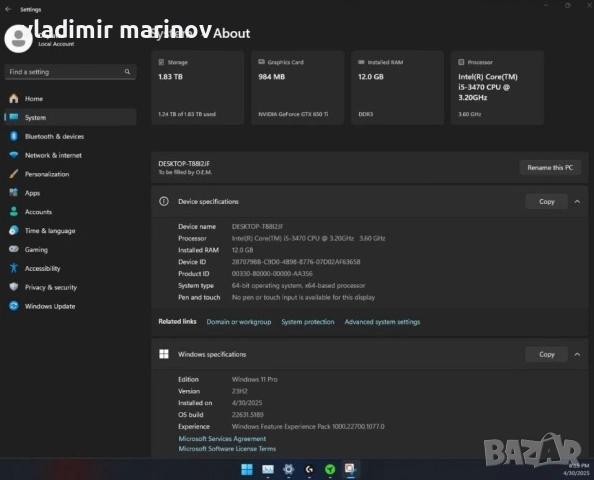 Настолен компютър Intel Core i5 3470 NVIDIA GeForce GTX 650 Ti 1GB 2x4GB , снимка 10 - Геймърски - 53563621