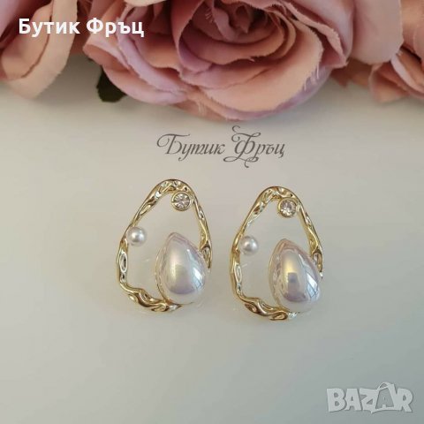 Обеци арина, снимка 3 - Обеци - 32244285