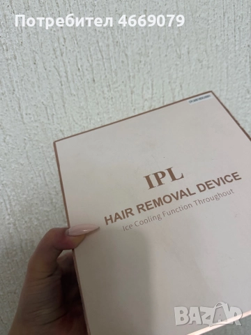 Фотоепилатор IPL, снимка 3 - Друга електроника - 52658706