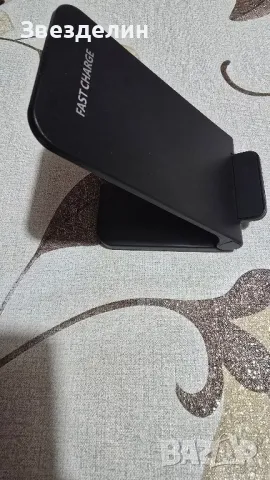 Безжично зарядно тип стойка 15W, снимка 2 - Зарядни за кола - 47869020