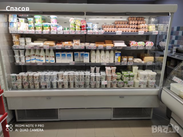 Хладилна витрина. И на изплащане !, снимка 5 - Други машини и части - 11962974
