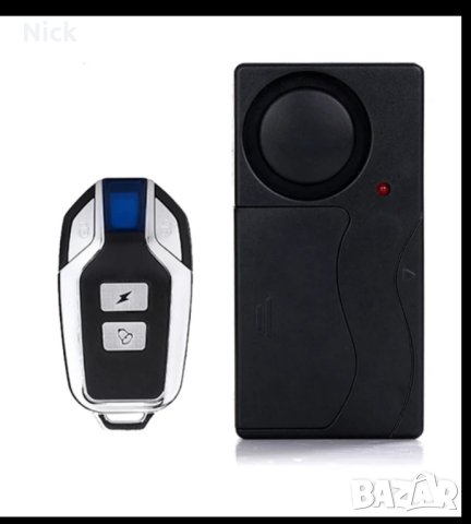 Аларма за врати и прозорци