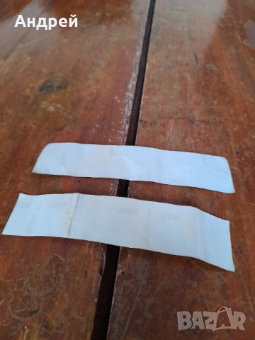 Стар стикер Adidas, снимка 3 - Колекции - 43544923