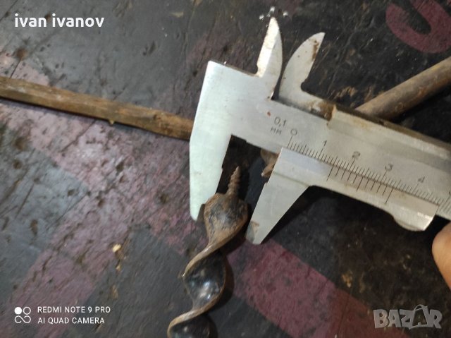 Ръчни Инструменти , снимка 4 - Други инструменти - 33506619