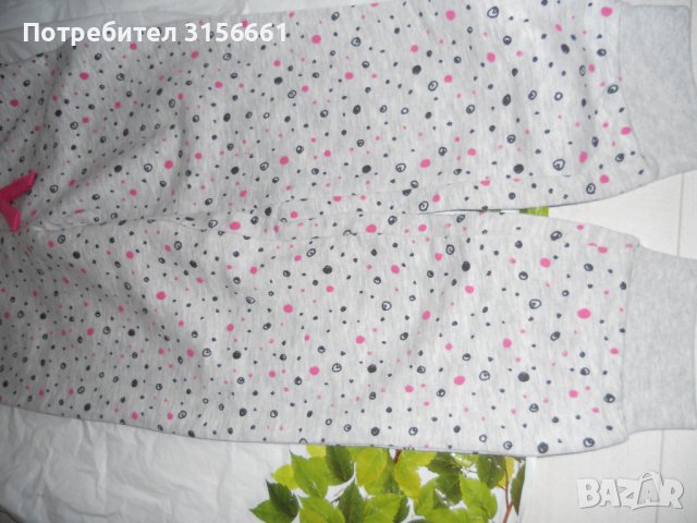 Промо!!! Ватирани  Детски Спортни долнища Спортно долнище детско 4г/5г/6г/7г/, снимка 6 - Детски анцузи и суичери - 38571484