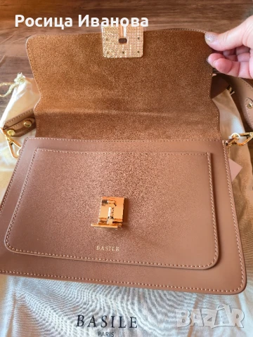 Оригинална, нова чанта, естествена кожа Basile Apollon , снимка 5 - Чанти - 51024700