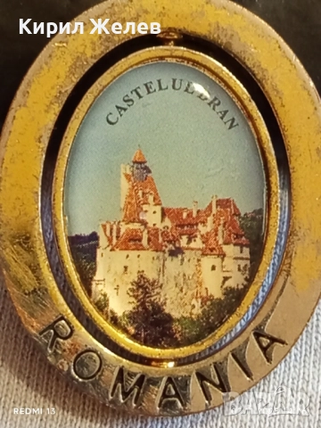 Ключодържател ВЛАД ДРАКУЛА Румъния за КОЛЕКЦИЯ ДЕКОРАЦИЯ 47909, снимка 6 - Други - 52263703