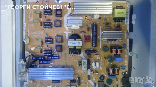 UE40ES6710S СЪС СЧУПЕНА МАТРИЦА, снимка 6 - Части и Платки - 26507051