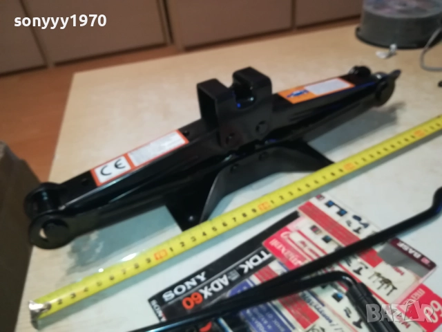 2 ТОНА КРИК С ВЪРТОК 1510251543, снимка 3 - Аксесоари и консумативи - 52064045