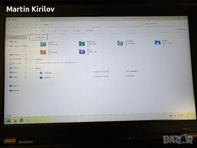 IPS матрица екран за Lenovo X230 с дефект! (снимки), снимка 3 - Части за лаптопи - 49714998