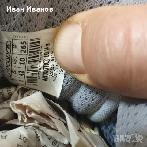 водоустойчиви туристически обувки LOWA Aerox GTX Lo номер 42 , снимка 16 - Други - 35281374