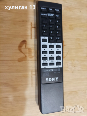 Продавам дистанционно управление за CD Sony