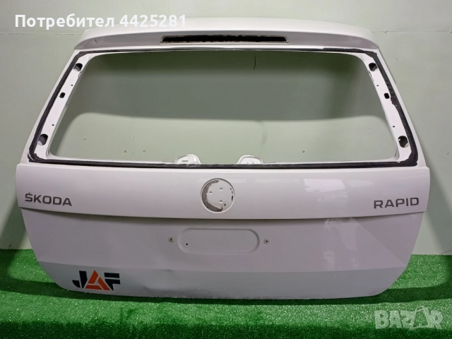 врата 5 та багажник Skoda Rapid 2012-2019 г. #1013V .