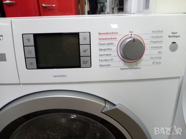 Пералня със сушилня Бош Bosch Waschen+Trocknen  2 години гаранция!, снимка 7 - Перални - 44010171